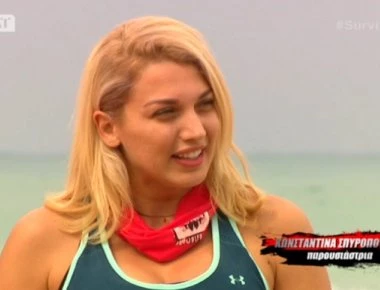 Survivor 2: Η Κ.Σπυροπούλου μπήκε και επίσημα στους Διάσημους! (βίντεο)